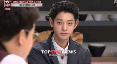 ‘냉장고를 부탁해’ 정준영, 박준우 요리에 “밀당이 있는 요리다”… ‘눈길’