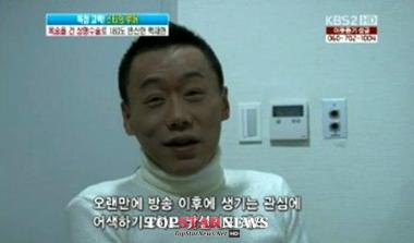 ‘성추행혐의’ 백재현, “동성애자? 법적 대응까지 할 것”… ‘홍석천한테 사과해’