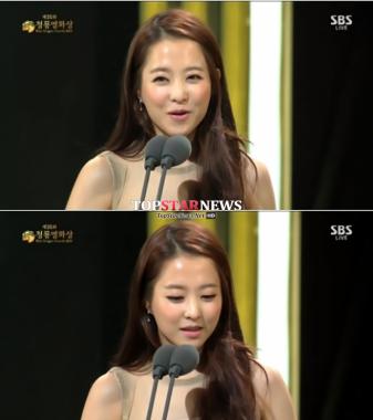 ‘경성학교’ 박보영, “진구 군 좋아합니다”…깜짝 ‘사심 고백’