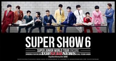슈퍼주니어, 오는 7월 ‘슈퍼쇼 6’ 앙코르 콘서트 개최…‘관심 집중’
