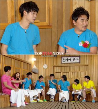 ‘해피투게더3’ 정준영, “내 스승은 문채원” 발언 눈길… ‘무슨 일?’