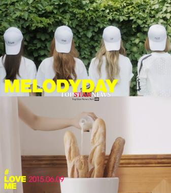 멜로디데이(MelodyDay), 두 번째 ‘트레일러 영상’ 공개…‘호기심 자극’