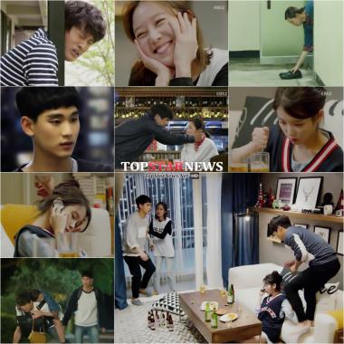 ‘프로듀사’ 차태현-공효진-김수현-아이유, 4인 4색 ‘취중진담’ 공개… ‘재미 UP’