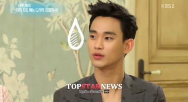 ‘프로듀사’ 차태현, “김수현 때문에 판이 커졌다”… ‘눈길’