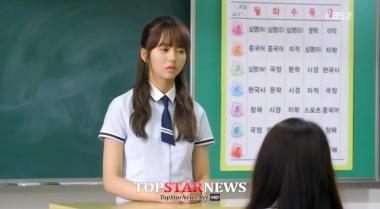 ‘후아휴-학교 2015’ 김소현, “나는 고은별이 아니라 이은비다”…‘뭉클하다’