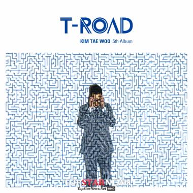 김태우, 정규앨범 ‘T-ROAD’ 발매…“Lonely Funk(론리 펑크) 첫 자작곡 타이틀”