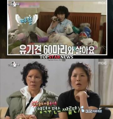 황석정, 닮은꼴 이용녀에 대해 “정말 좋은 분”… ‘비슷해’