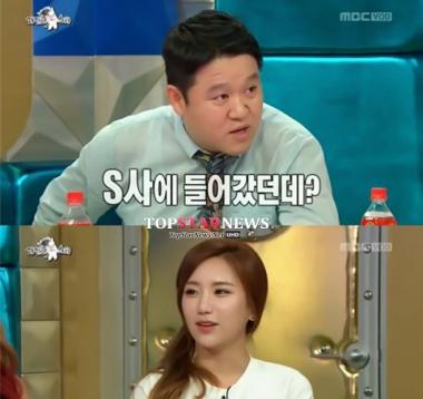 예정화, “바쁘게 일하면서 스케줄 관리하는 게 힘들어”…‘그래서?’