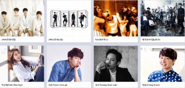 [팬레터] 케이랭크, 2AM-2NE1-f(x)-제국의아이들(ZE:A)-박신혜-이준기-장근석-정일우 등 8팀 팬레터 추가