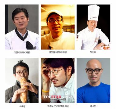 이연복-박찬일-박찬회-이욱정-박준우, ‘서울국제음식영화제’서 ‘맛있는 토크’ 선보여 ‘흥미진진’