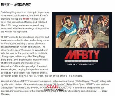 MFBTY, 미국 음악매체서 상반기 베스트 앨범 선정…‘와우’