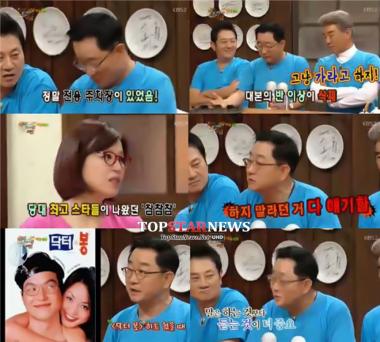 ‘해피투게더’ 이홍렬, “한석규 ‘닥터 봉’으로 히트쳤을 때 까다로웠다”