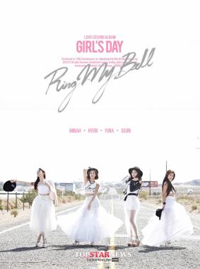 걸스데이(GirlsDay), “‘링마벨’ 1위 믿겨지지 않는다”…‘감격’