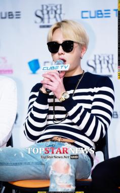 [HD포토] 비스트(BEAST) 용준형, 마이크 먹는거 아니야…‘귀요미’ (큐브티비)