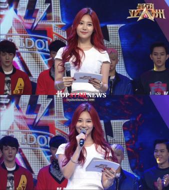 걸스데이(GirlsDay) 유라, 韓中 ‘슈퍼아이돌’ MC 낙점…‘활약 주목’