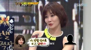 박효주, “유년시절 내내 발레 전공 했다”…‘연기는?’