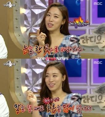 이미도, “나름의 섹시함 어필하는 노하우 있다”…‘뭔데?’