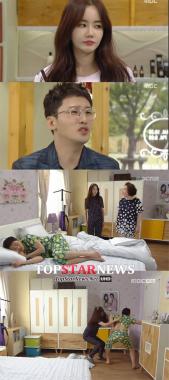 황동주-황우슬혜, ‘위대한 조강지처’철없는 남편 길들이기…아이 갖기 ‘고군분투기’