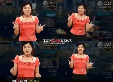 서유리, “열파참 영상 이후 성형 더 하지 않았다”…‘진짜?’