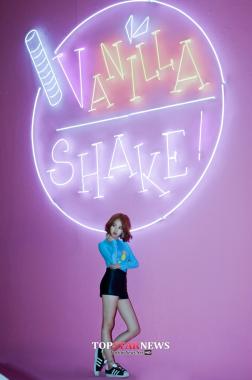 [UHD] 엔씨아(NCA), 20일 ‘바닐라 쉐이크(Vanilla Shake)’로 컴백… ‘단발소녀’