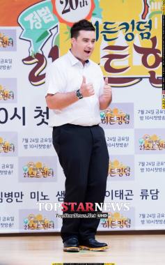 [HD포토] 샘 해밍턴, 깜찍하게 엄지척…‘따봉’ (정글의 법칙)