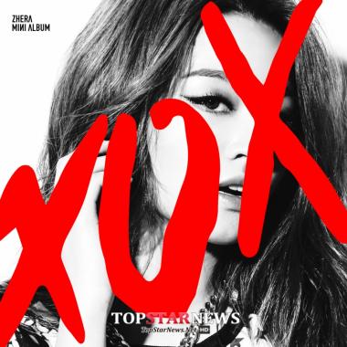 지헤라(Z.HERA), 22일 스무살 기념 앨범 ‘XOX’ 발매… ‘주목’