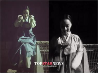 ‘밤을 걷는 선비’ 김소혜, ‘귀여운 처녀 귀신’으로 변신… ‘러블리女’