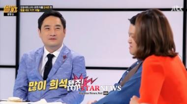 강용석, “세 아들 덕분에 많이 이미지 희석됐다”… ‘솔직 발언’