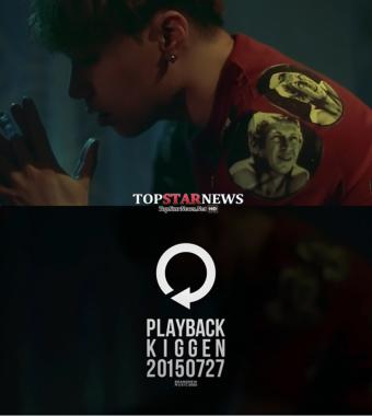 팬텀(Phantom) 키겐, 신곡 ‘다시보기’ MV 티저 공개… ‘D-3’