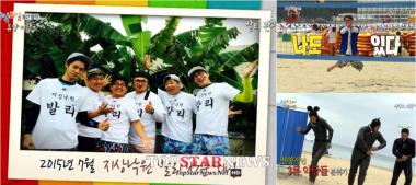 ‘1박 2일’, 시청률 ‘17.2%’로 일요일 예능 독보적 1위… ‘웃음 폭격’