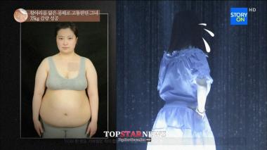 ‘렛미인5’ 이세희, 38kg 체중감량 후 ‘여신급 외모’로 변신… ‘대박’