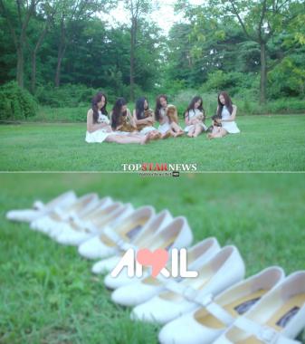 에이프릴(April), 드디어 ‘6인 완전체’ 실루엣 티저 공개… ‘뜨거운 화제’