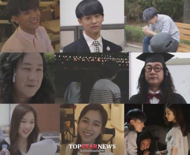 ‘요술병’ 틴탑(TEEN TOP) 엘조-강성아-김도균, 메이킹 공개…‘신선한 라인업’