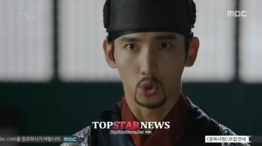 ‘밤을 걷는 선비’ 심창민, “음란서생은 바로 나다”…‘진짜 멋있네’