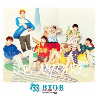 비투비(BTOB), 새 싱글 ‘여름 빛, 마이걸’로 日 점령 나서… ‘글로벌 활동’