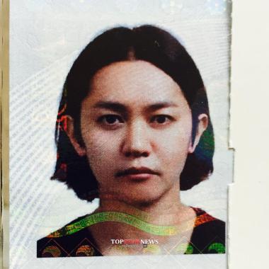 ‘복면가왕’ 강균성, 여권사진 공개…“동남아 사람-조니뎁 닮았네”