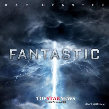 [HD] 방탄소년단(BTS) 랩몬스터, 4일 솔로곡 ‘Fantastic’ 공개… ‘실력파 래퍼’