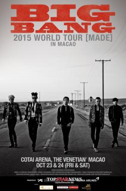 빅뱅(BIGBANG), 오는 10월 마카오서 첫 ‘단독 콘서트’ 개최… ‘전세계 주목’