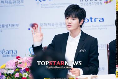 [UHD포토] 인피니트(INFINITE) 성종, 레몬같이 상큼한 손인사…‘심쿵’ (한류 상품박람회 홍보대사 위촉식)