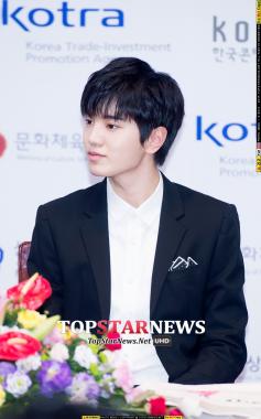 [HD포토] 인피니트(INFINITE) 성종, 초롱초롱한 눈망울…‘심쿵’ (한류 상품박람회 홍보대사 위촉식)