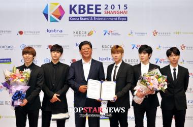 인피니트(INFINITE), ‘KBEE2015 홍보대사’ 위촉…‘한류 확산 기여’