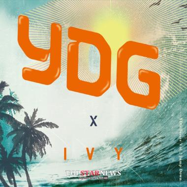 YDG(양동근), 7일 새 앨범 ‘YDG Series Vol.2 Jump Down’ 공개… ‘썸머 곡’