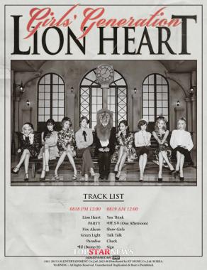 소녀시대(SNSD), 정규 5집 ‘Lion Heart’ 트랙리스트 공개…‘폭발적 반응’