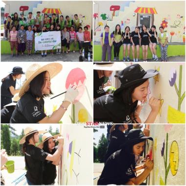 김향기, 마을 벽화그리기 ‘봉사활동’ 모습 눈길…‘훈훈한 마음씨’