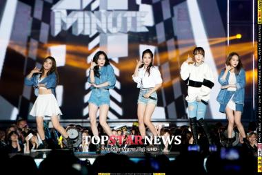 포미닛(4minute), 9월 목표로 컴백 준비 중…“현아와 바통 터치한다”