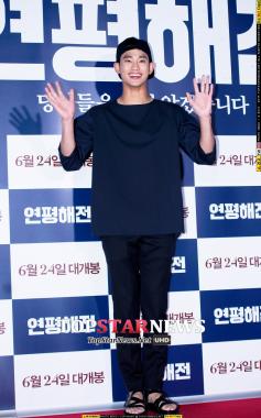 김수현-아이유, ‘프로듀사’ 중국 프로모션 이벤트 개최…‘적극 소통’
