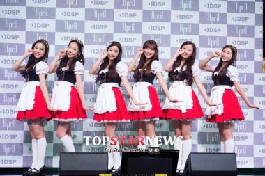 [종합] 에이프릴(April) 진솔, “평균 나이 17.5세, 걸그룹 중 가장 어려”… ‘사랑스러운 소녀’