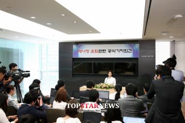 ‘여왕의 꽃’ 김성령, 은퇴 관련 공식 기자회견 연 이유는?…‘관심 집중’
