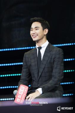 김수현, 中 ‘프로듀사’ 방영 프로모션 이벤트 마무리…‘높은 인기 과시’