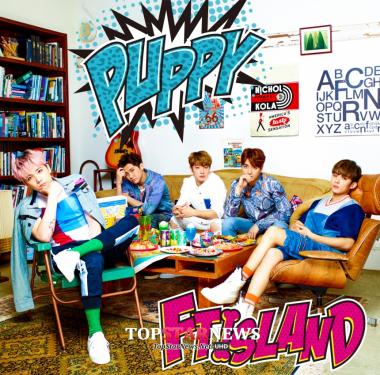 에프티아일랜드(FTISLAND), 신곡 ‘퍼피’ 한국어 버전 공개…‘펑키 록 장르’